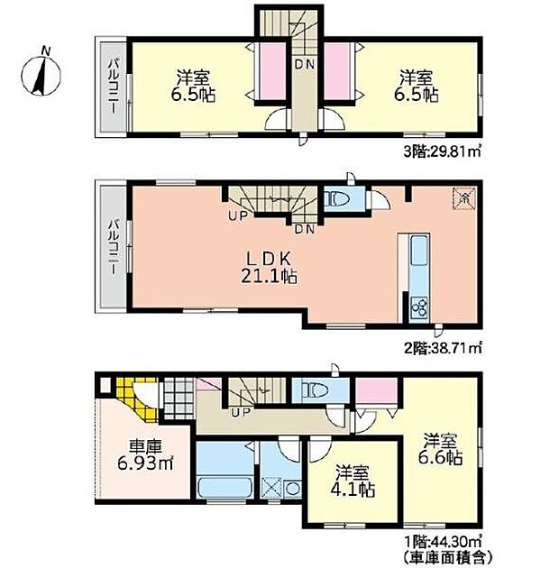 《間取り》■リビング中心の新生活。光を取り入れる開放的な設計で居心地の良い時間を演出します。