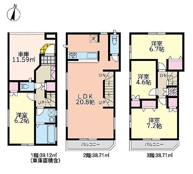 《間取り》■リビング中心の新生活。光を取り入れる開放的な設計で居心地の良い時間を演出します。