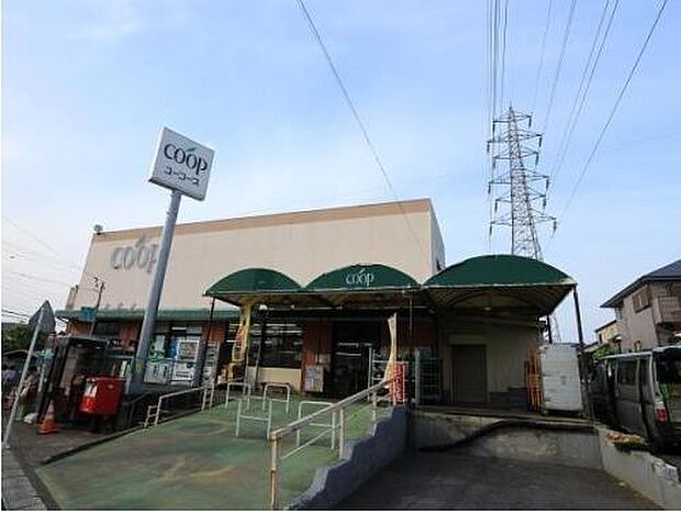 ユーコープ和泉店まで259m、生活協同組合の店舗。安心・安全な食材をお手元に、生産者と消費者をつなぐスーパーです。