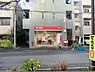 周辺：横浜吉野町郵便局まで346m