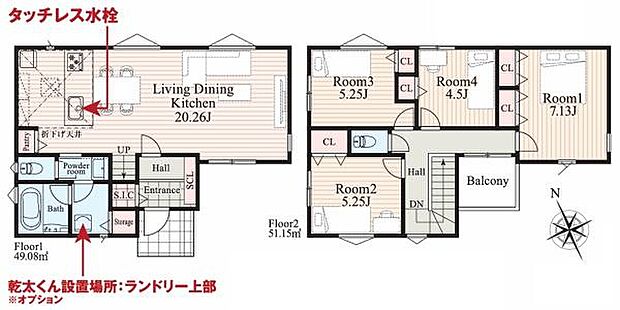 《間取り》　リビング中心の新生活。光を取り入れる明るく開放的な設計で居心地の良い時間を演出します。