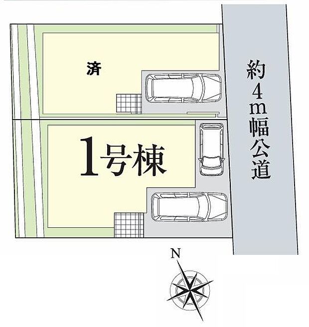1号棟