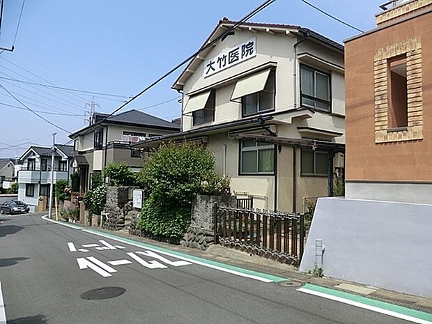 大竹医院まで618m、内科・小児科・婦人科