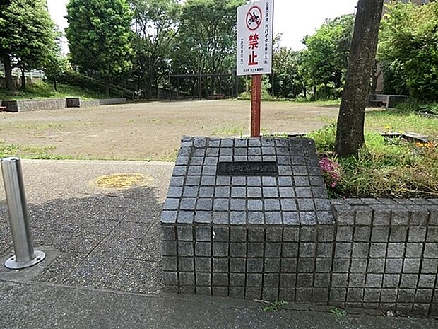 善部町第四公園まで942m、地域の人と触れ合える親子で楽しめる公園です