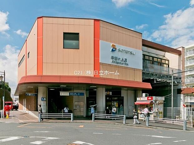 希望ケ丘駅まで1119m、丘陵地に広がる閑静な住宅地。下町情緒漂う駅周辺はスーパー・コンビ二等の生活施設が揃っており、生活環境も良好。