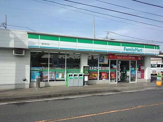 ファミリーマート瀬谷相沢店まで911m