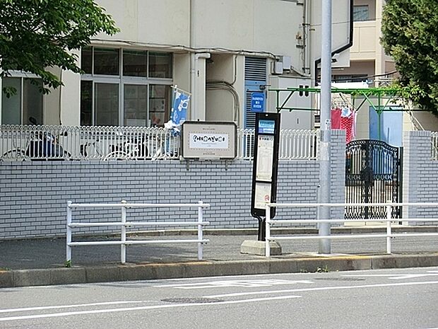 金沢白百合幼稚園まで1035m、幼保連携型認定こども園。
