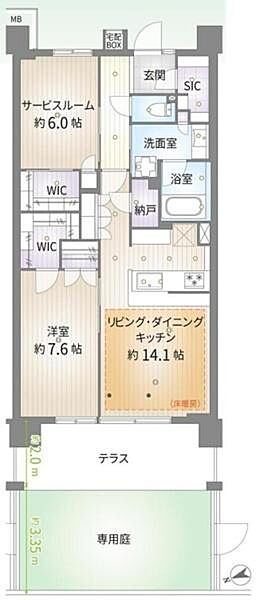 間取り：314002836001
