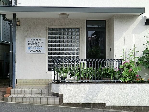 清田小児科医院まで1458m、診療科目:小児科