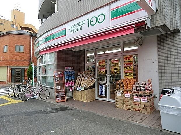 ローソンストア100川崎大島店まで592m