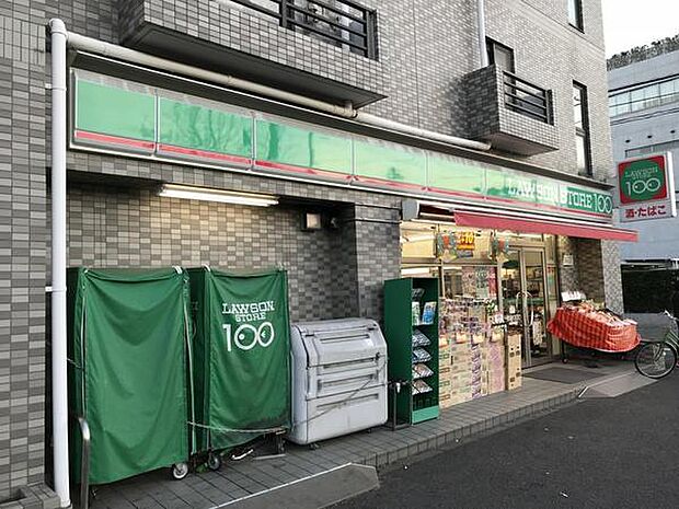 ローソンストア100川崎大島一丁目店まで208m