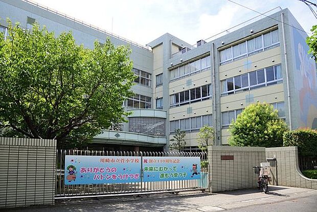 川崎市立菅小学校まで632m