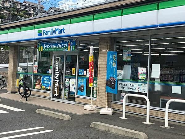 ファミリーマート町田金井町店まで1579m