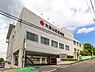 周辺：大倉山記念病院まで1042m、診療科目：脳神経外科・皮膚科・整形外科・内科（内分泌・糖尿病・神経内科・消化器・循環器・呼吸器） 他