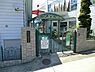 周辺：すぎの森幼稚園まで679m、9：00から14：00　水・土曜日は11:30分の降園　幼児の世界を大切にすることを主眼としています。