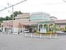 周辺：ふれあい鶴見ホスピタルまで848m、診療科目：内科・外科・整形外科・皮膚科・他