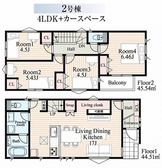 リビング中心の新生活。光を取り入れる明るく開放的な設計で居心地の良い時間を演出します。