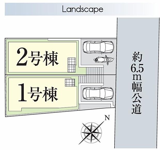 2号棟