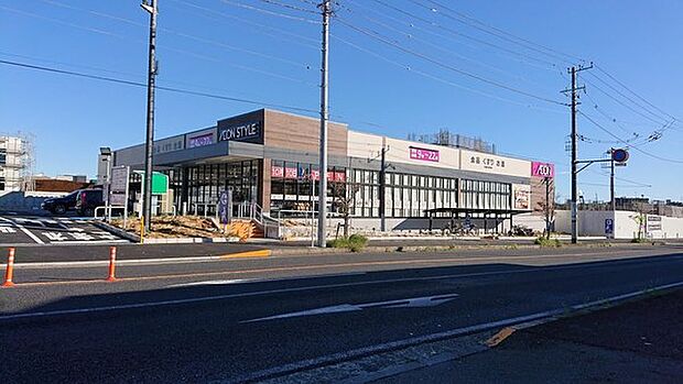 イオンスタイルつきみ野店まで1184m、イオン系列の食品に特化したスーパー。お料理レシピが無料配布されたり、レシピに必要な食材もそろいます。