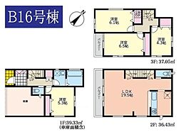 神奈川区大口通8期 全13棟B16号棟