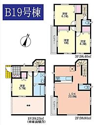 神奈川区大口通8期 全13棟B19号棟