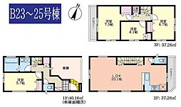 神奈川区大口通8期 全13棟B24号棟