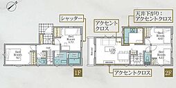 神奈川県川崎市多摩区菅北浦4丁目