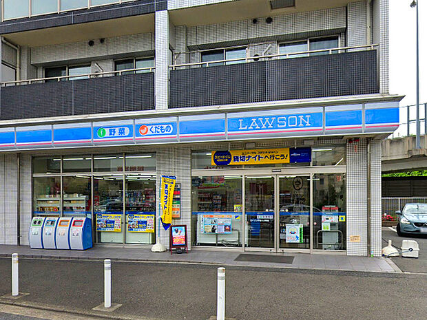 ローソン戸塚川上町店まで536m、横浜新道「川上」ICの出口近くにあるコンビニです