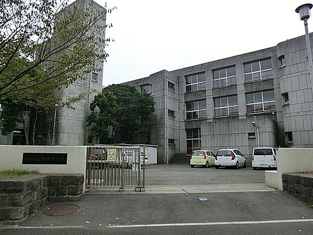 横浜市立富岡東中学校まで919m