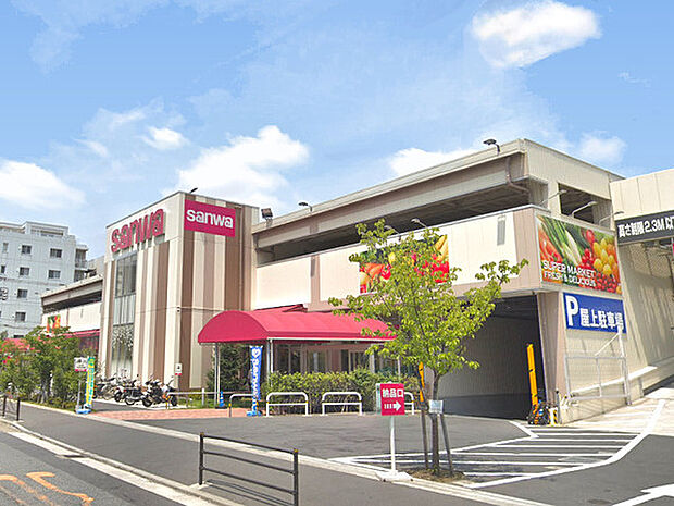 sanwa川崎遠藤店まで574m、河原町団地の北側にあるスーパー。駐車場も完備しています。