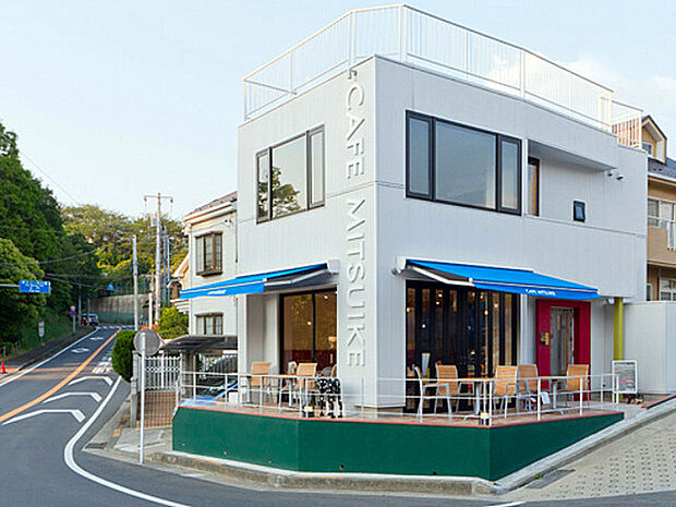 cafe MITSUIKEまで115m、三ツ池公園正門向かい側にあるカフェ。テラス席ではワンちゃんとの同席もOK。公園でのお散歩途中の休憩にいかがでしょうか。