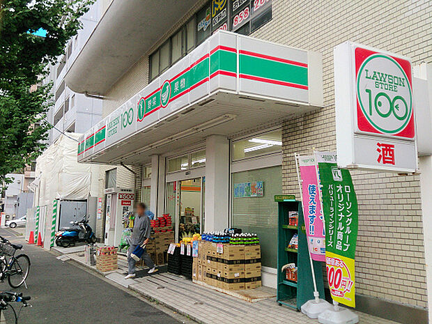 ローソンストア100 横浜宮元町店まで482m、便利な100円ショップ形態のコンビニ。食品も揃っていて便利です。