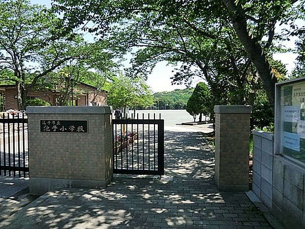 逗子市立池子小学校まで181m
