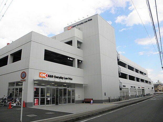 オーケー大和上和田店まで1077m、桜ケ丘駅と高座渋谷駅の中間、国道467号線沿いにあるスーパー。夜21:30まで営業しています。
