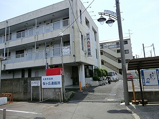 竹内内科医院まで812m