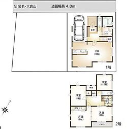 2号棟鶴見区新築戸建 吹き抜け