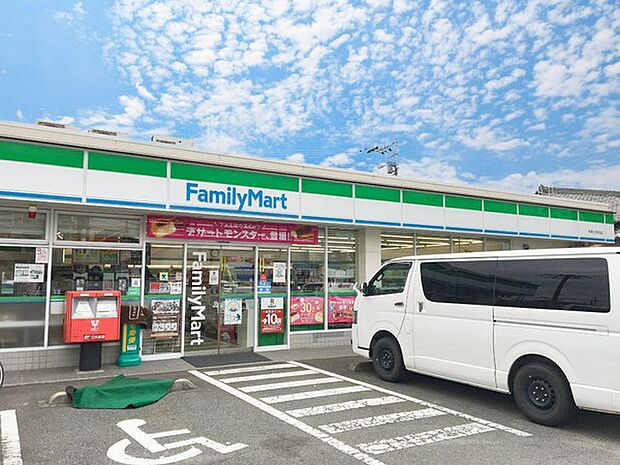 ファミリーマート 本郷小学校前店まで1058m
