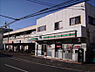 周辺：ローソンストア100横浜栄長沼町店まで439m、100円ショップタイプのコンビニです。生鮮食品も取り扱っています。