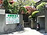 周辺：江口医院まで731m