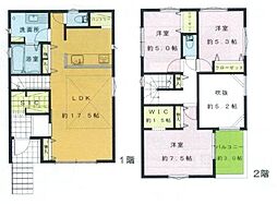 神奈川県藤沢市大庭