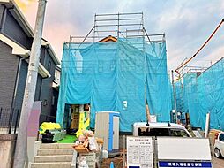 東京都町田市南大谷１丁目