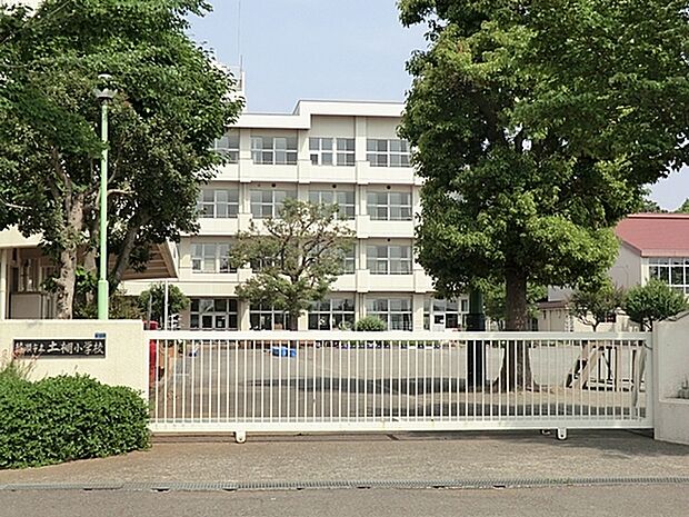 綾瀬市立土棚小学校まで1448m