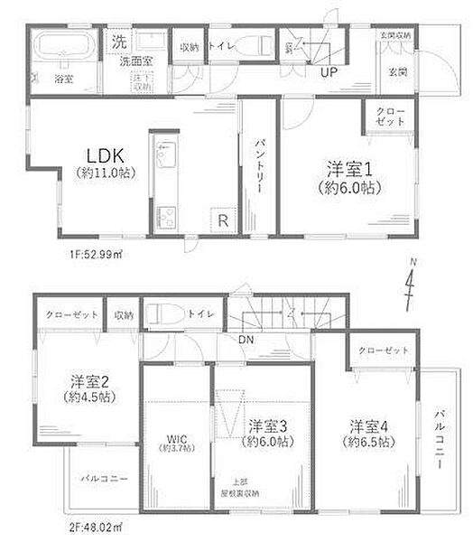 間取り：314002548908