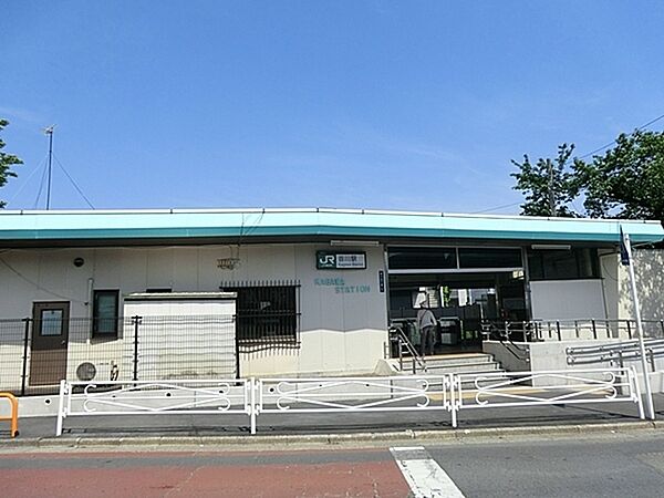 香川駅まで1039m