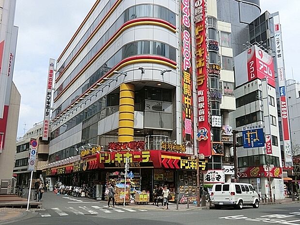 ドン・キホーテ町田駅前店まで1352m、おなじみのディスカウントショップ。24時間営業しています。