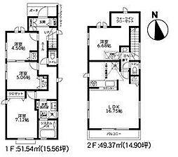 神奈川県横浜市瀬谷区宮沢２丁目