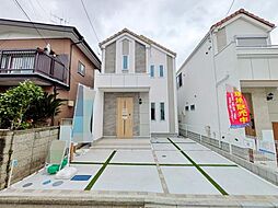 神奈川県横浜市瀬谷区宮沢２丁目