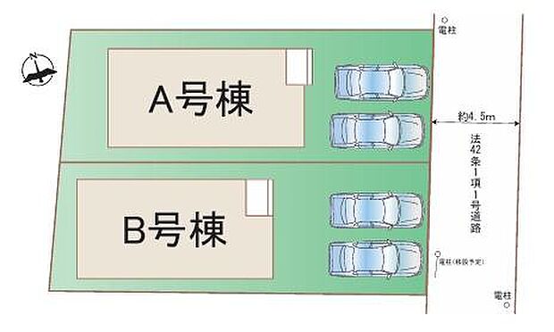 本物件は A 号棟になります。