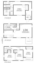 神奈川県茅ヶ崎市松林１丁目