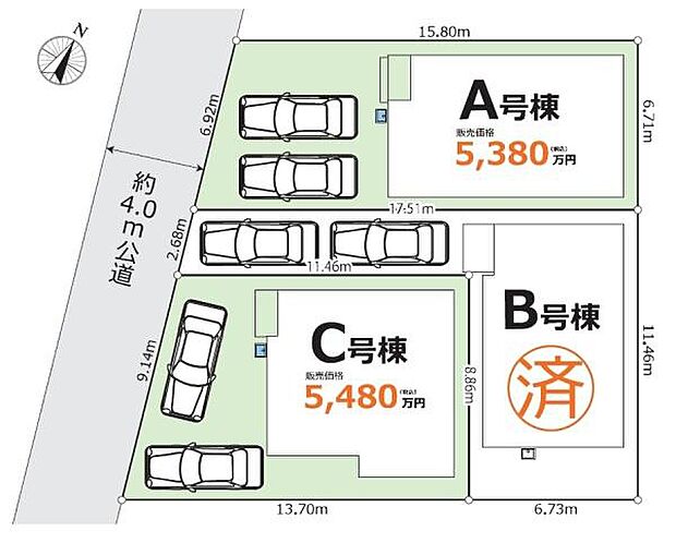 本物件はC号棟になります。